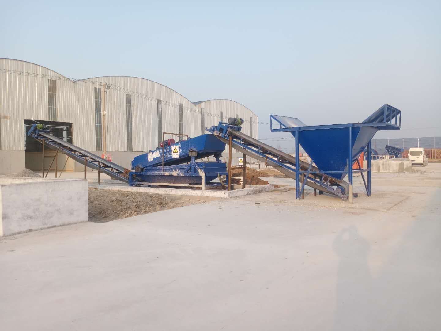 60069d444125c.jpg 150振動(dòng)洗石機(jī).jpg
