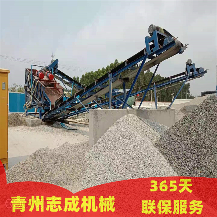 振動(dòng)洗石機(jī).jpg